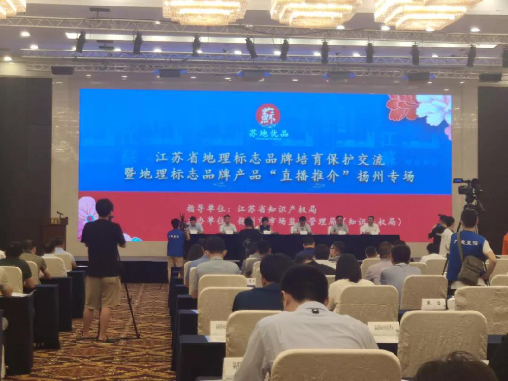CA88(中国)唯一官方网站入口
