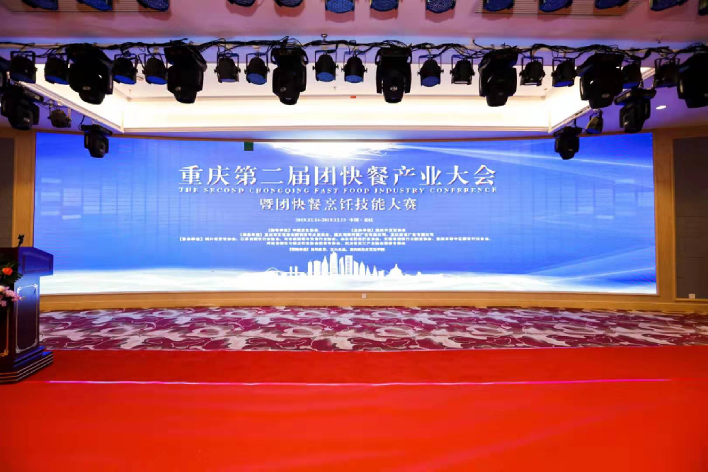 CA88(中国)唯一官方网站入口