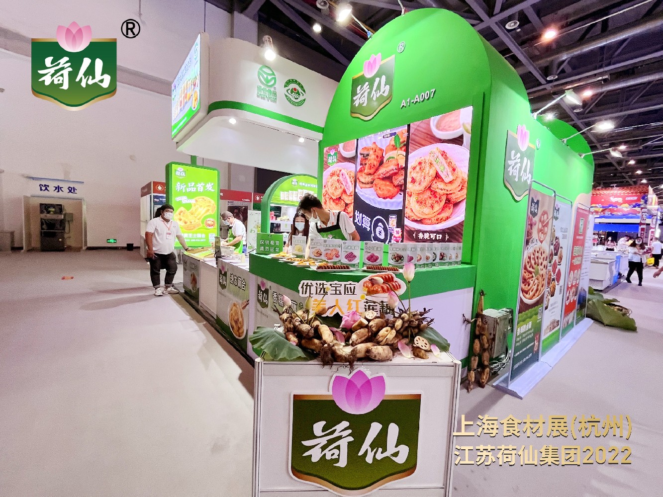 CA88(中国)唯一官方网站入口