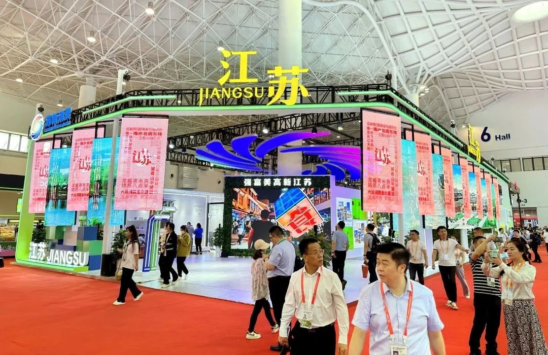 CA88(中国)唯一官方网站入口