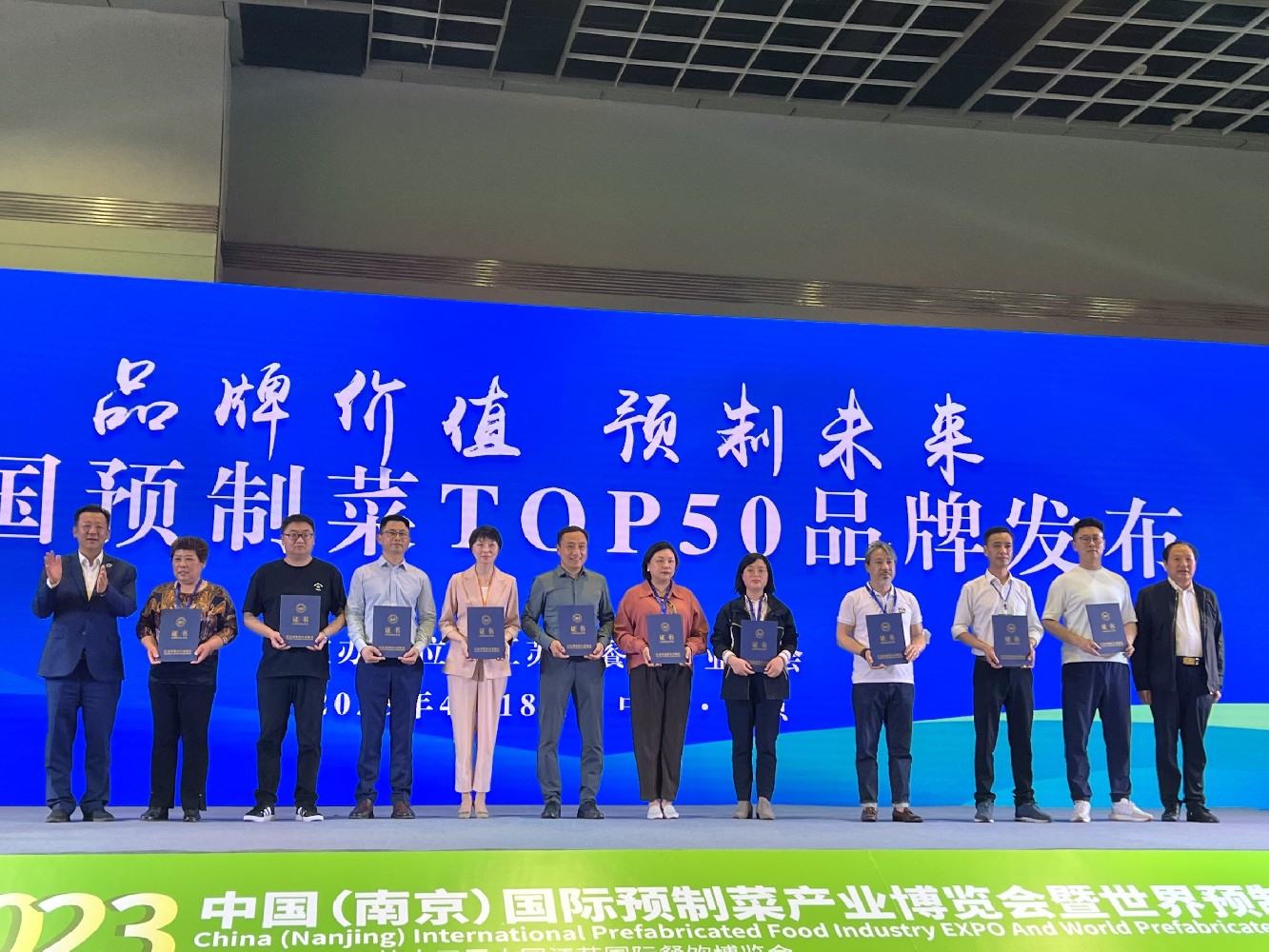CA88(中国)唯一官方网站入口
