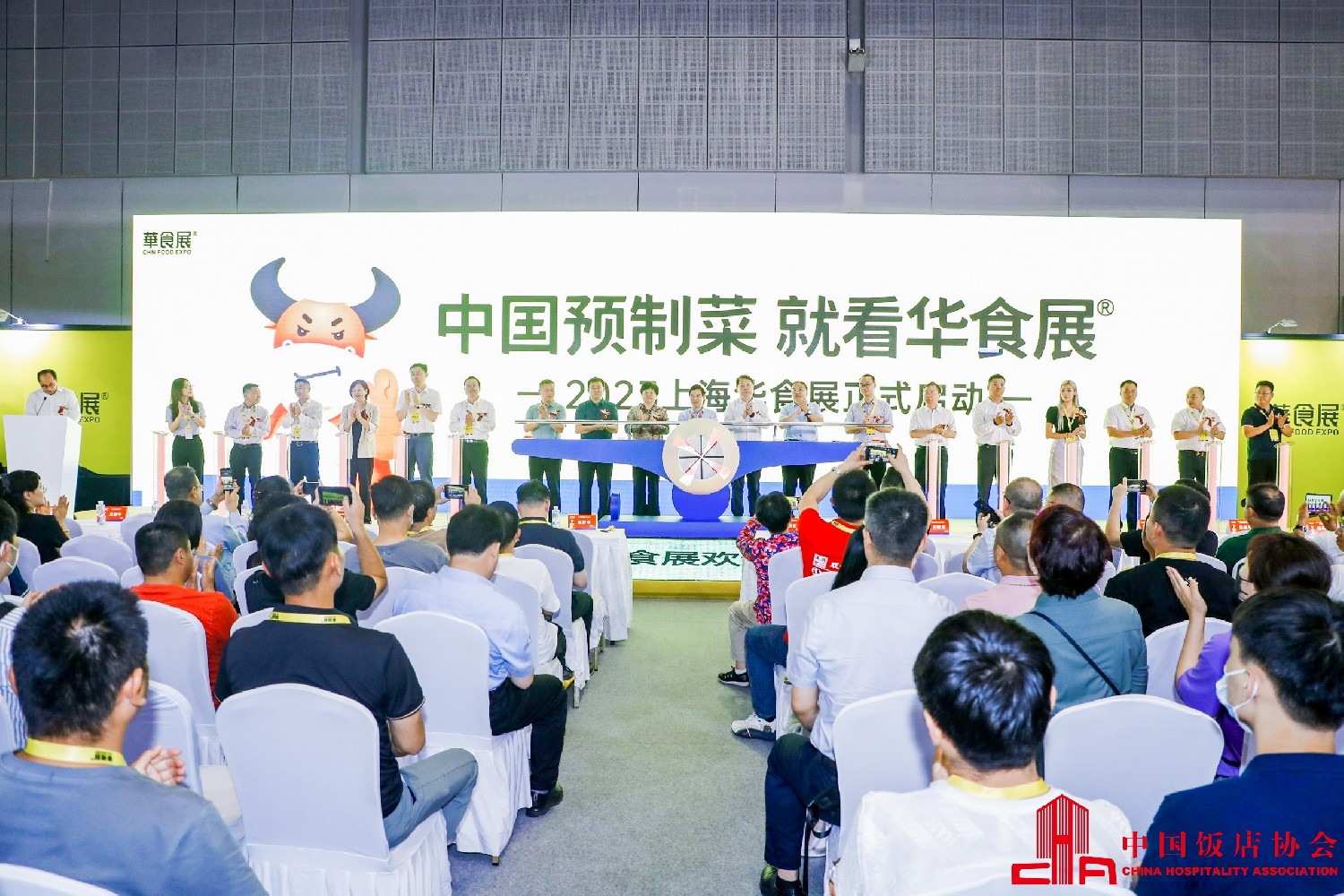 CA88(中国)唯一官方网站入口