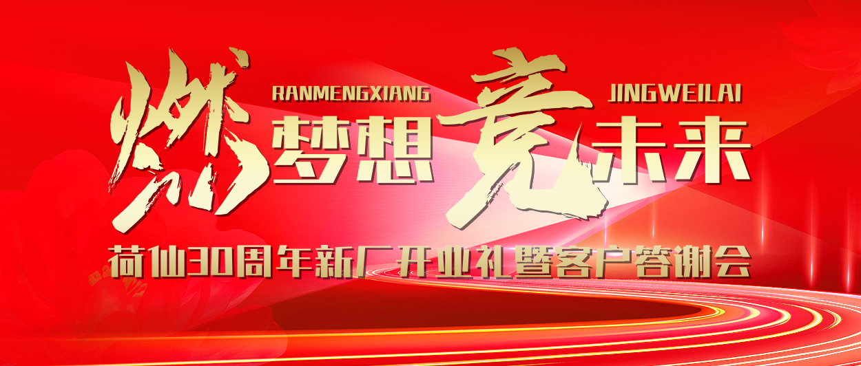 CA88(中国)唯一官方网站入口