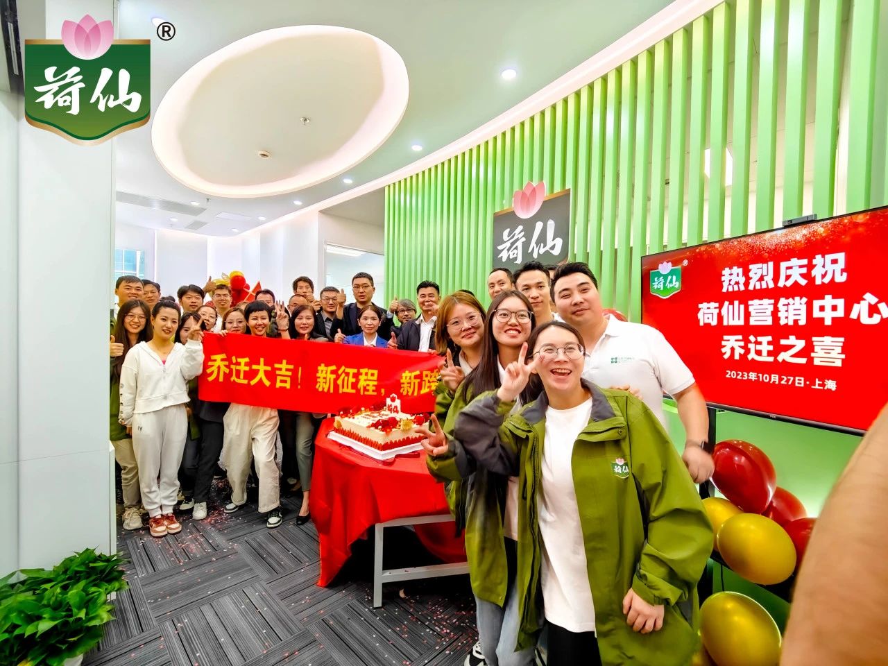 CA88(中国)唯一官方网站入口
