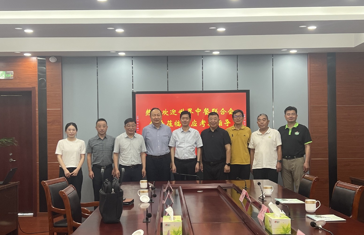 CA88(中国)唯一官方网站入口