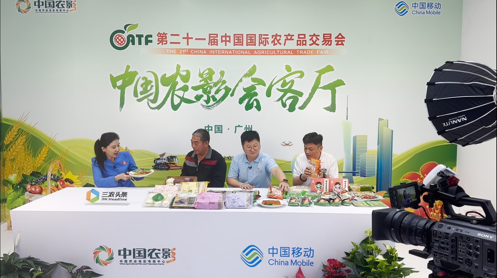 CA88(中国)唯一官方网站入口