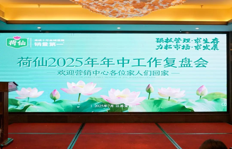 CA88(中国)唯一官方网站入口