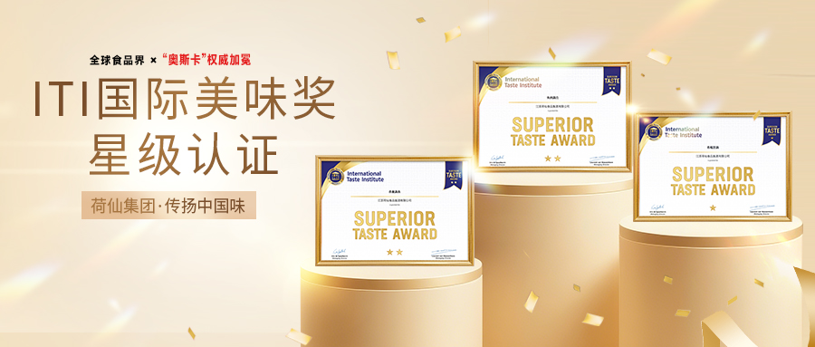 CA88(中国)唯一官方网站入口